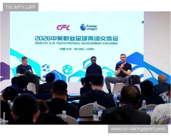 足球俱乐部青训营建立学员学籍管理与学业支持机制，足球青训学校