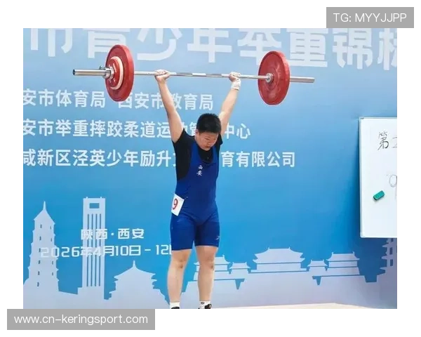 举重协会开展青少年力量训练科学普及活动，青少年举重纪录
